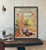 affiche asie vintage
