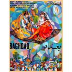 affiche bagdad vintage