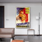 affiche Casablanca vintage