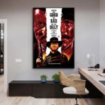 affiche cinema le bon la brute et le truand