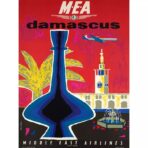 affiche damascus vintage
