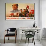 affiche de propagande des beaux arts de shangaï 1969