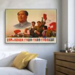 affiche de propagande des beaux arts de shangaï 1969