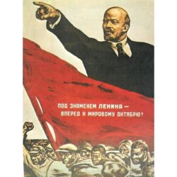 affiche de propagande lenine