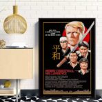 affiche furyo