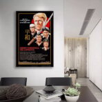 affiche furyo