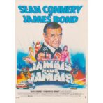 affiche jamais plus jamais