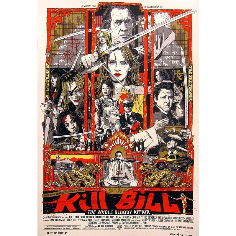 affiche-kill-bill-1_6ba0548a-87d5-4f0b-9388-83f4c4f6c5ef affiche kill bill 1