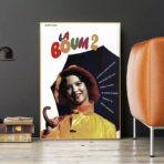 affiche la boum 2
