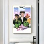 affiche la soupe aux choux