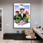 affiche la soupe aux choux