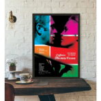 affiche l'affaire thomas crown