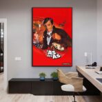 affiche l'as des as