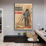 affiche le cirque charlie chaplin