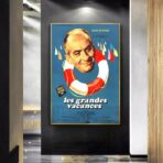 affiche les grandes vacances