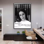 affiche ma nuit chez maud