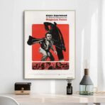 affiche magnum force