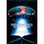 affiche rencontre du troisieme type