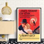 affiche vertigo