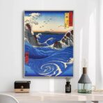 affiche vintage japonaise
