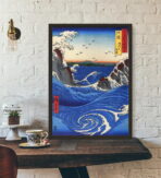 affiche vintage japonaise