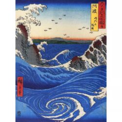 affiche vintage japonaise