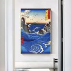 affiche vintage japonaise