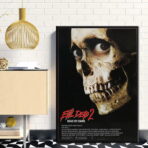 evil dead 2 affiche