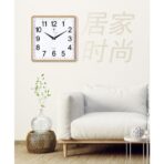 horloge rectangulaire vintage