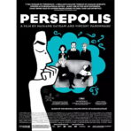 persepolis affiche américaine