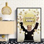 affiche l'avare