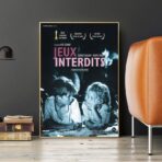 jeux interdits affiche
