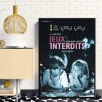 jeux interdits affiche