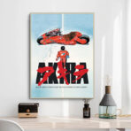 affiche film akira