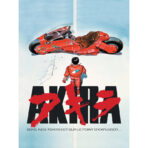 affiche film akira