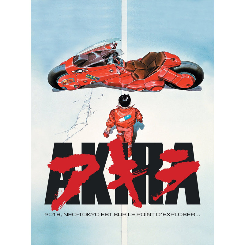 affiche-film-akira_4 affiche film akira