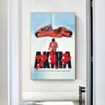 affiche film akira