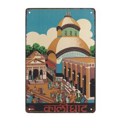 plaque métal décorative indienne