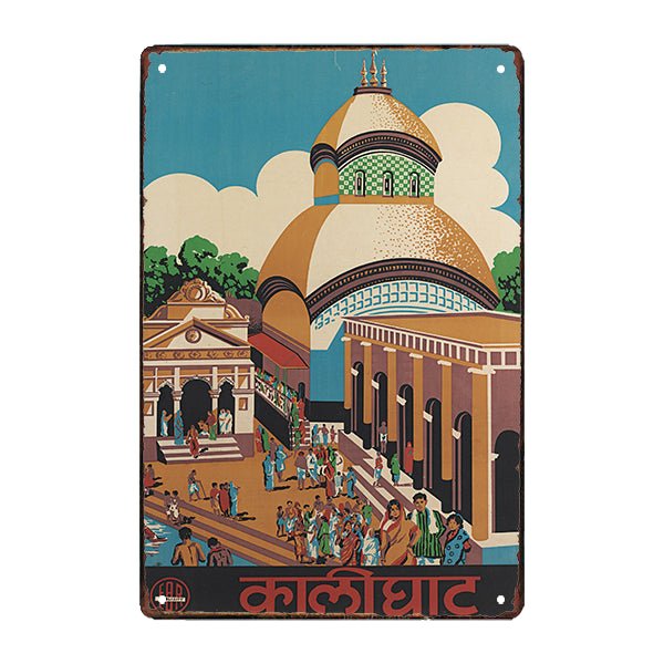 plaque-metal-decorative-indienne plaque métal décorative indienne